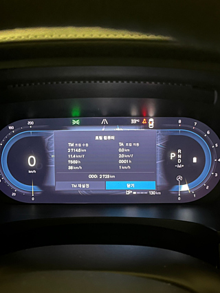 VOLVO S90 2025