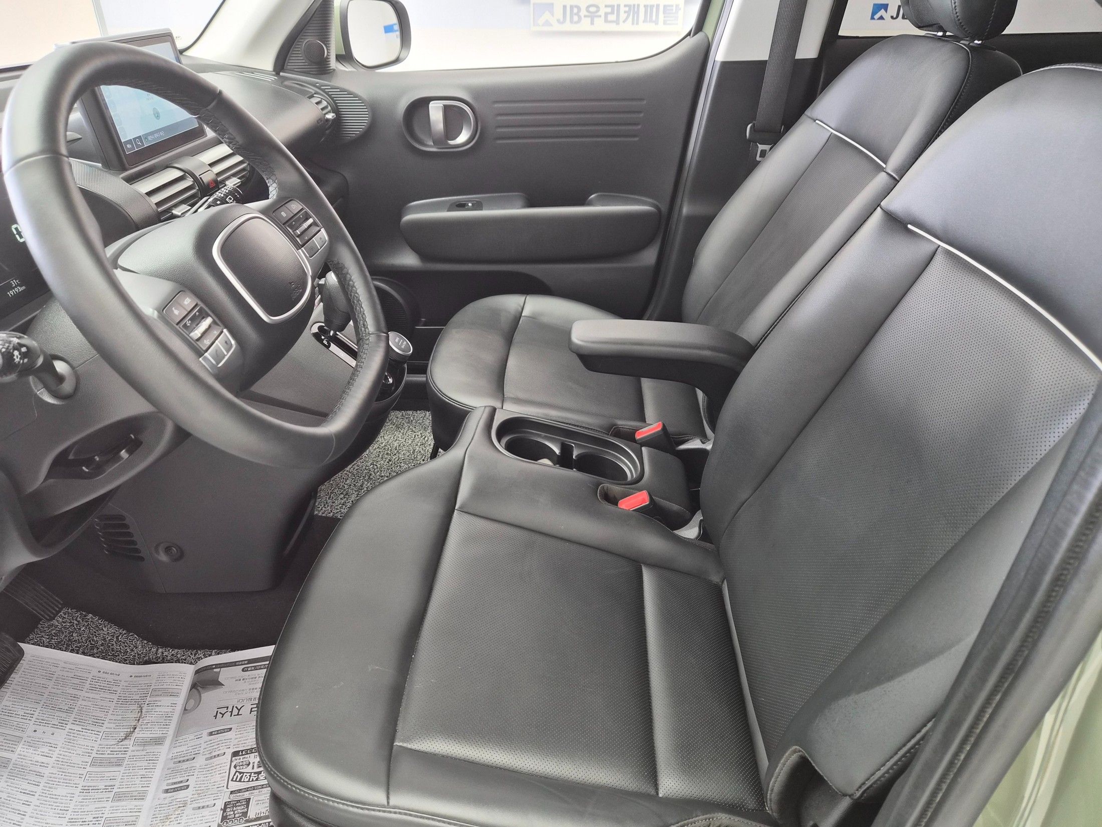 HYUNDAI CASPER 2023
