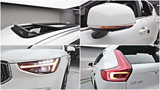VOLVO XC40  B4  &#51 2024