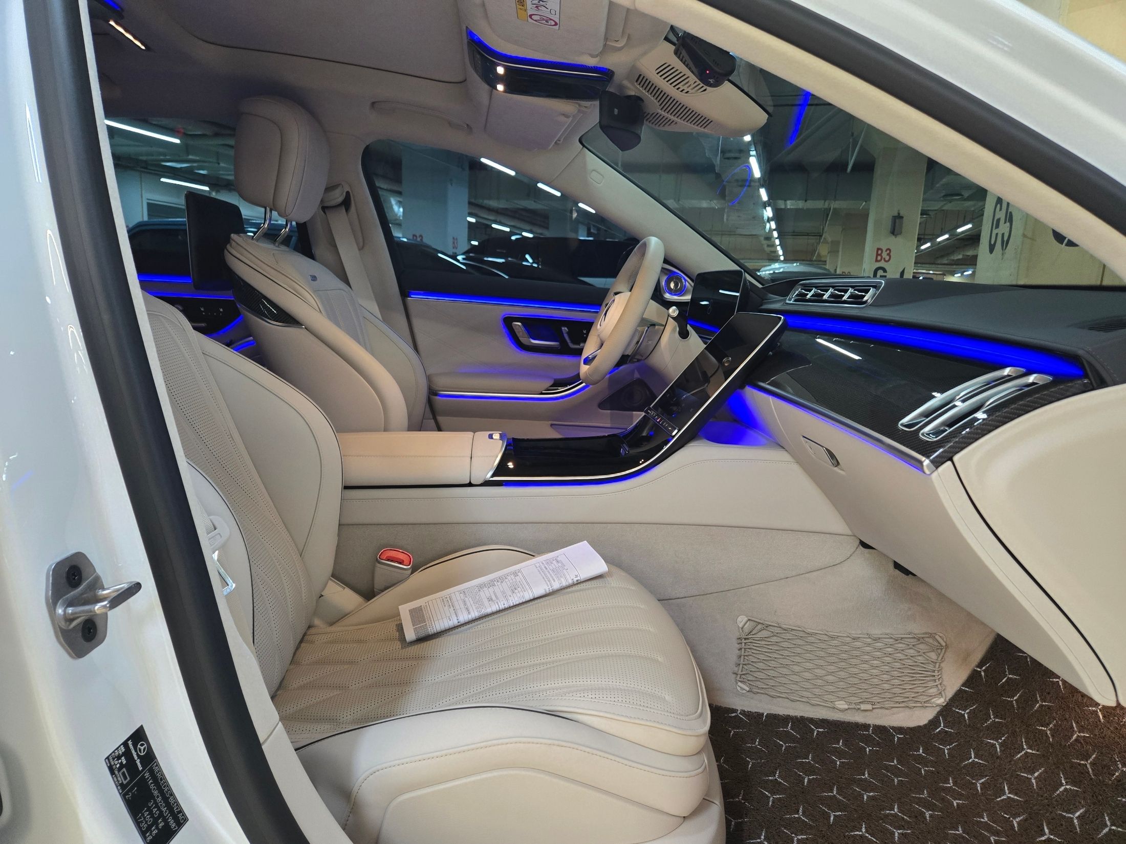 MERCEDES BENZ S-CLASS W223 2025