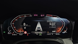 BMW 3-SERIES G20 2020