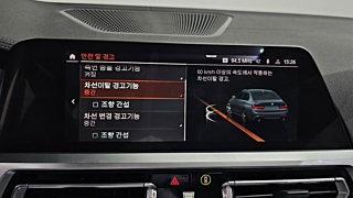 BMW 3-SERIES G20 2020