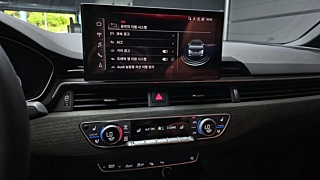 AUDI A4 B9 2023