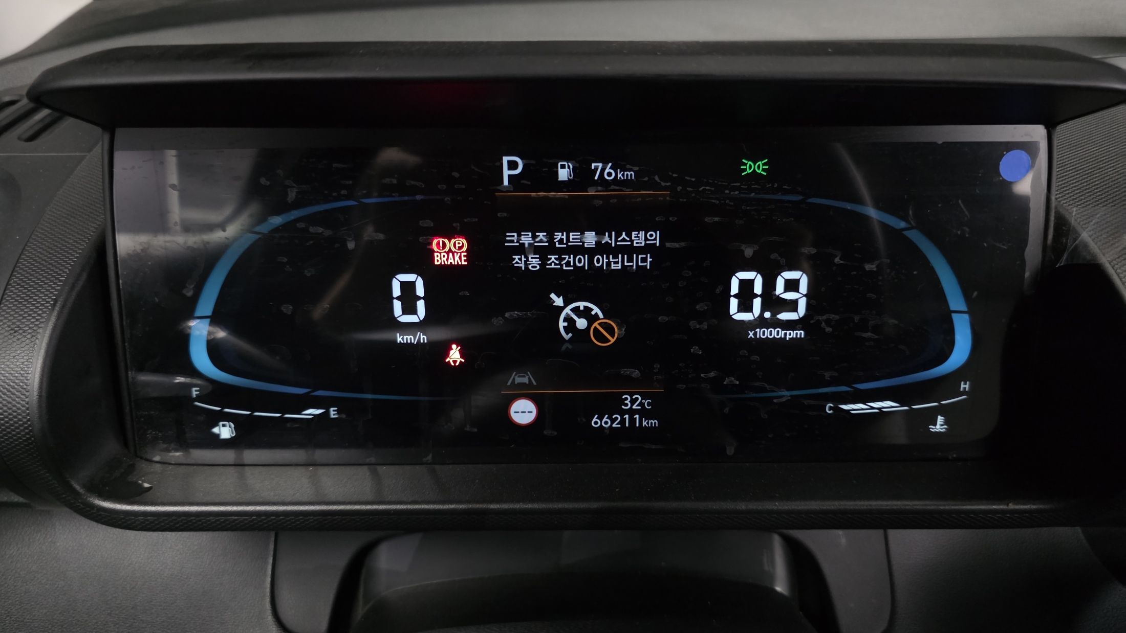 HYUNDAI CASPER 2022