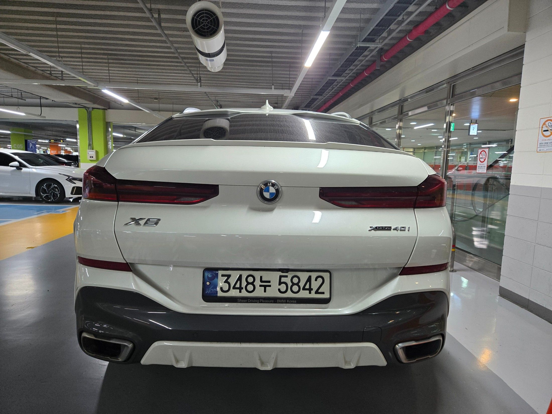 BMW X6 G06 2021