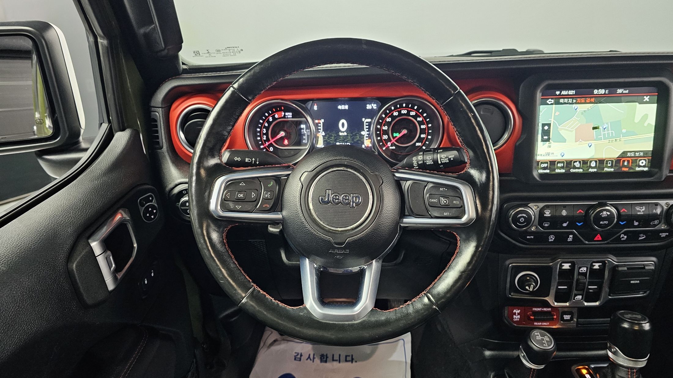 JEEP WRANGLER JL 2020