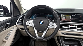BMW X7 G07 2022