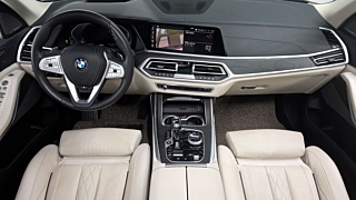 BMW X7 G07 2022