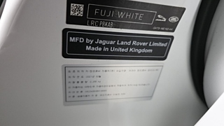 LAND ROVER RANGE ROVER EVOQUE 2021
