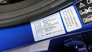 BMW 3-SERIES G20  M340i xDrive Touring 2022