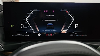 BMW 3-SERIES G20 2023