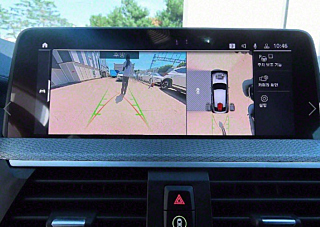 BMW X4 G02 2021