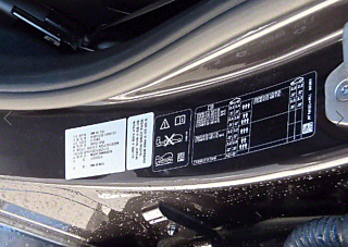 BMW X4 G02 2021