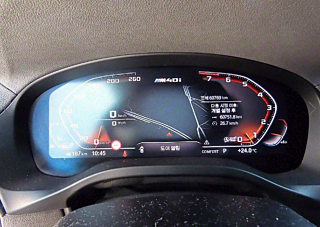 BMW X4 G02 2021