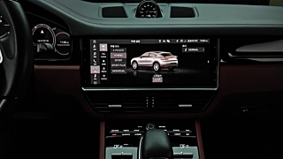 PORSCHE CAYENNE PO536 2021