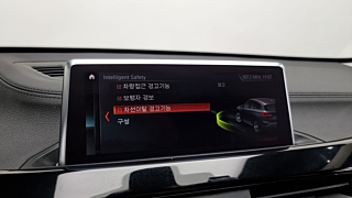 BMW X1 F48 2022