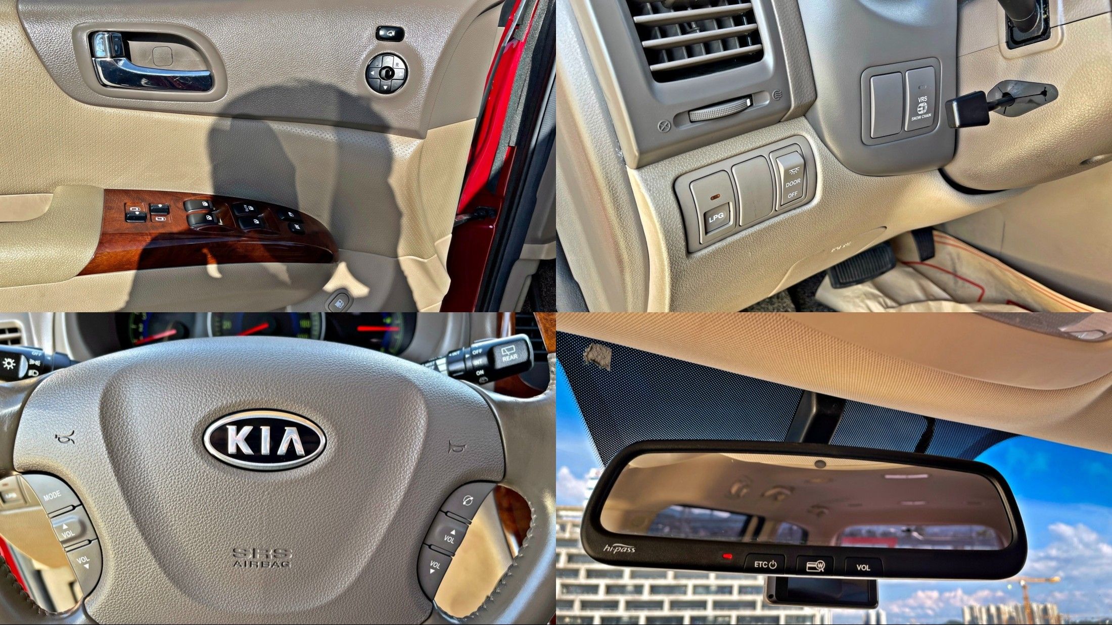 KIA CARNIVAL GRAND 2009