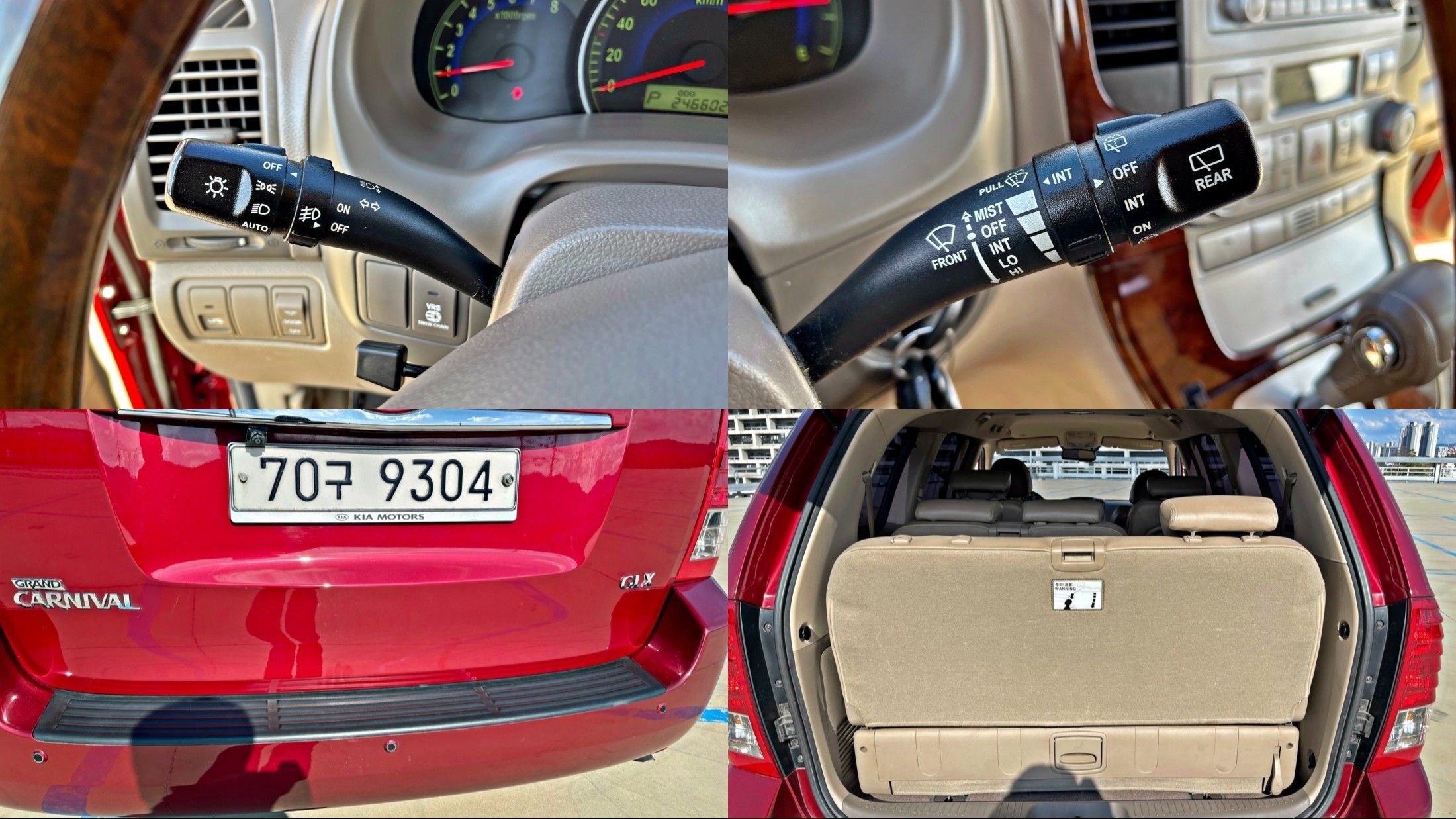 KIA CARNIVAL GRAND 2009