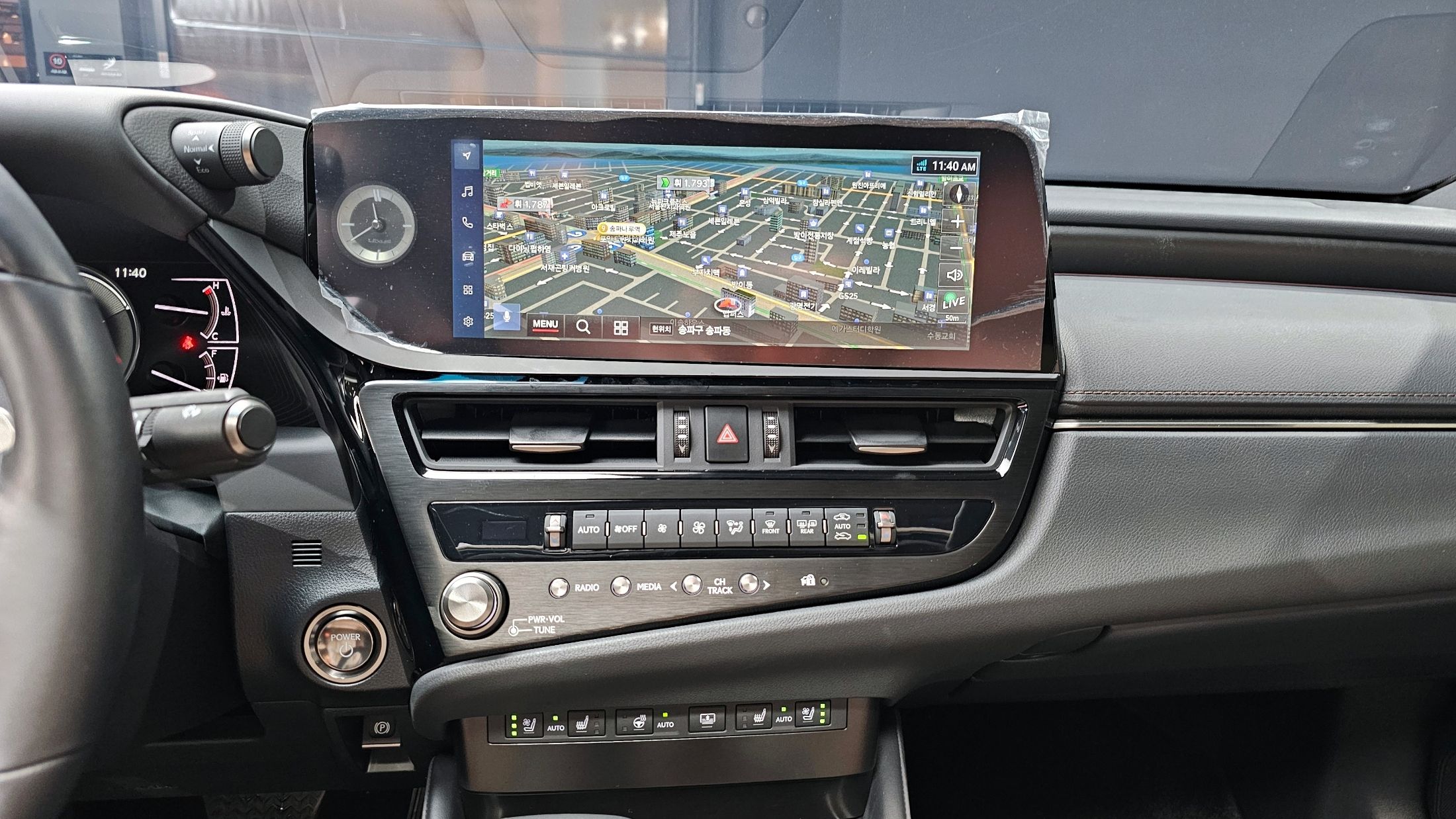 LEXUS ES300H 2024