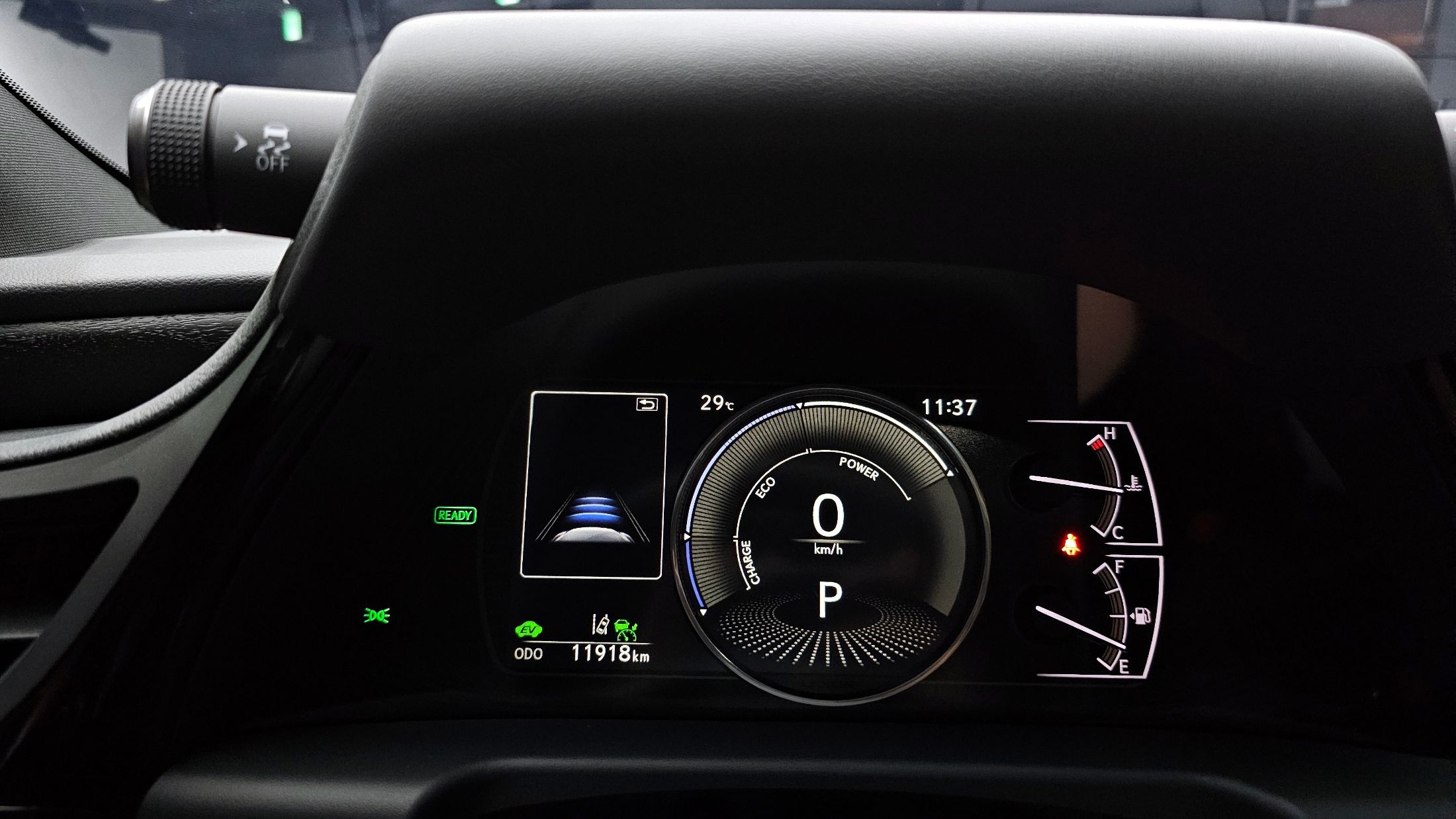 LEXUS ES300H 2024