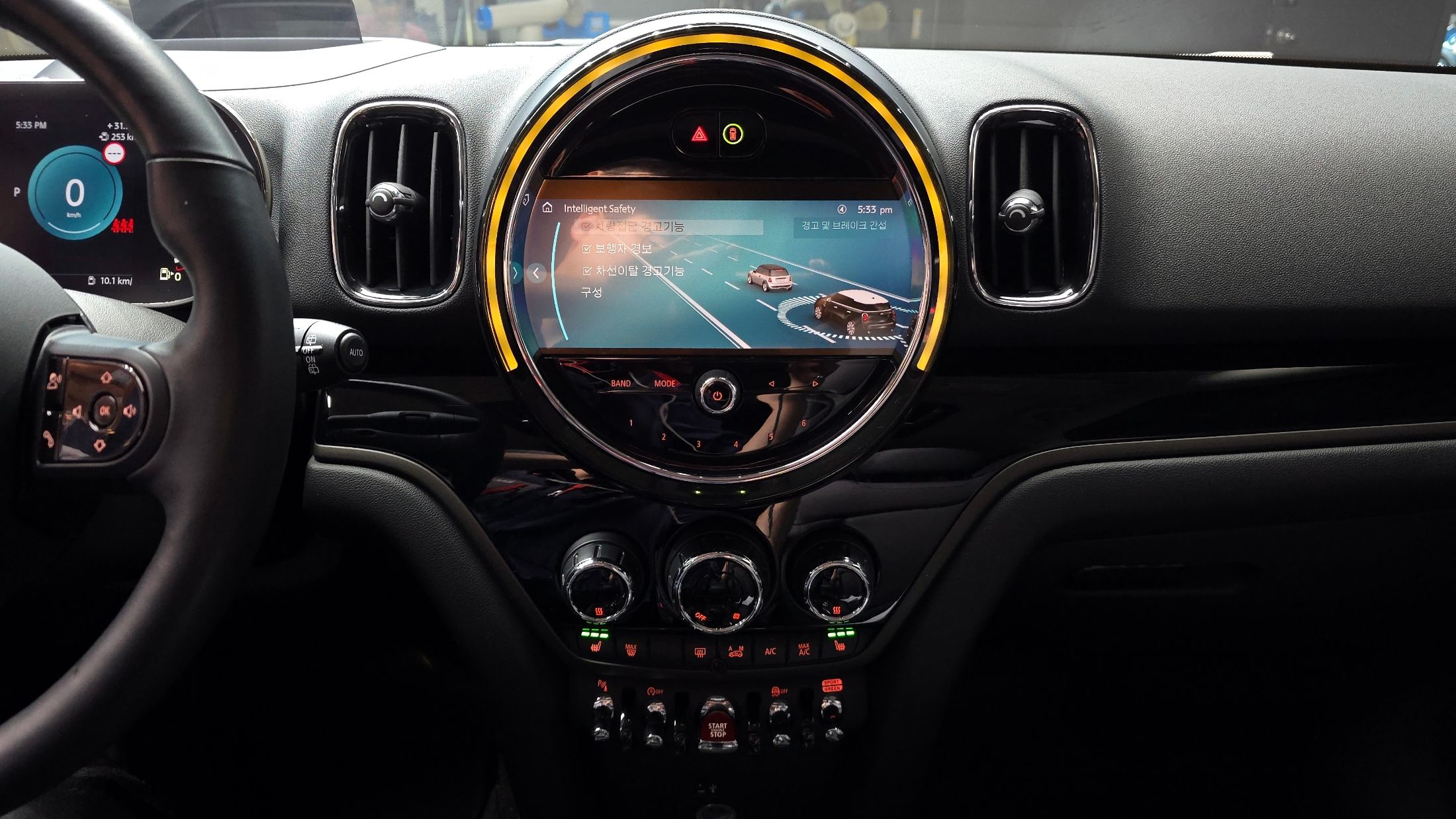 MINI COUNTRYMAN COOPER 2024