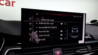 AUDI A4 B9 2021