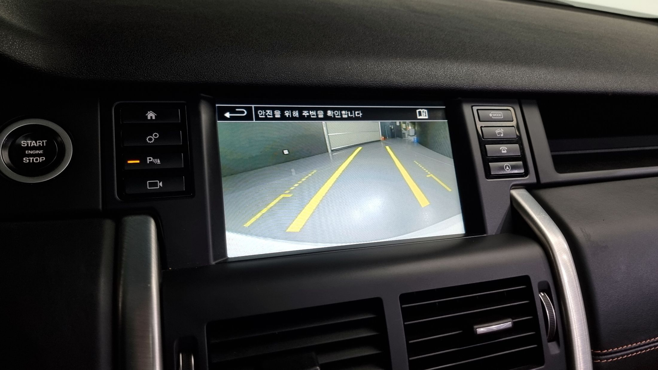 LAND ROVER DISCOVERY SPORT 2016