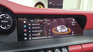 PORSCHE 911 992 2022