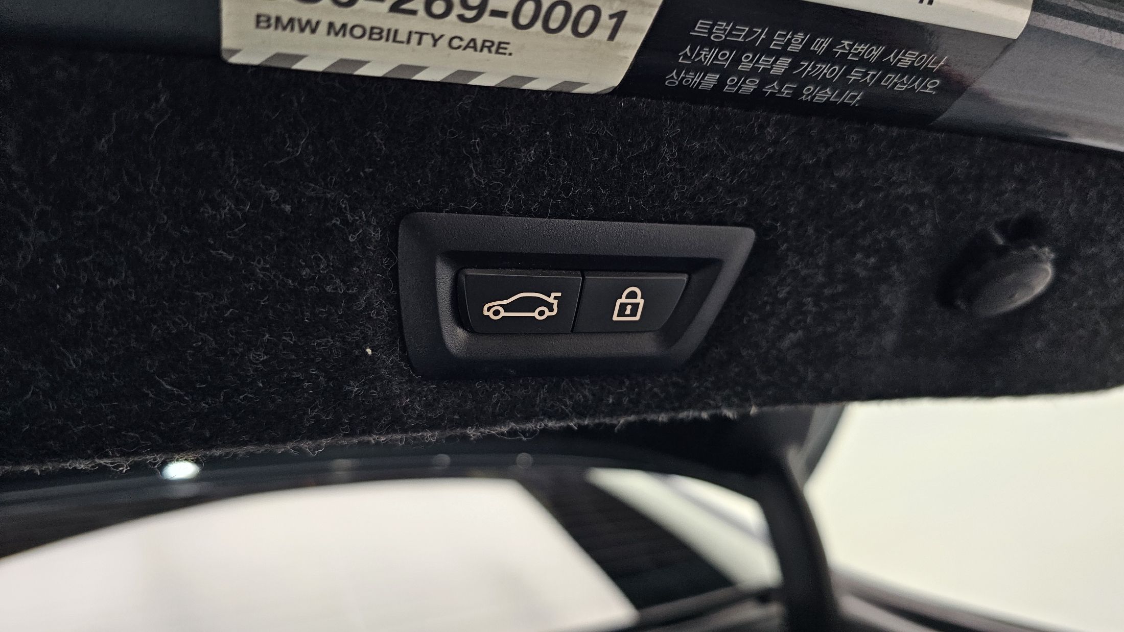 BMW 5-SERIES G30 2018