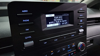 HYUNDAI STARIA 2023