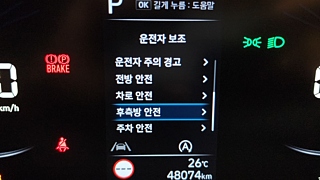 HYUNDAI STARIA 2023