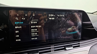 HYUNDAI GRANDEUR IG 2020