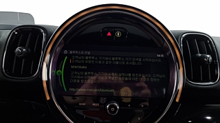 MINI COUNTRYMAN COOPER D 2020