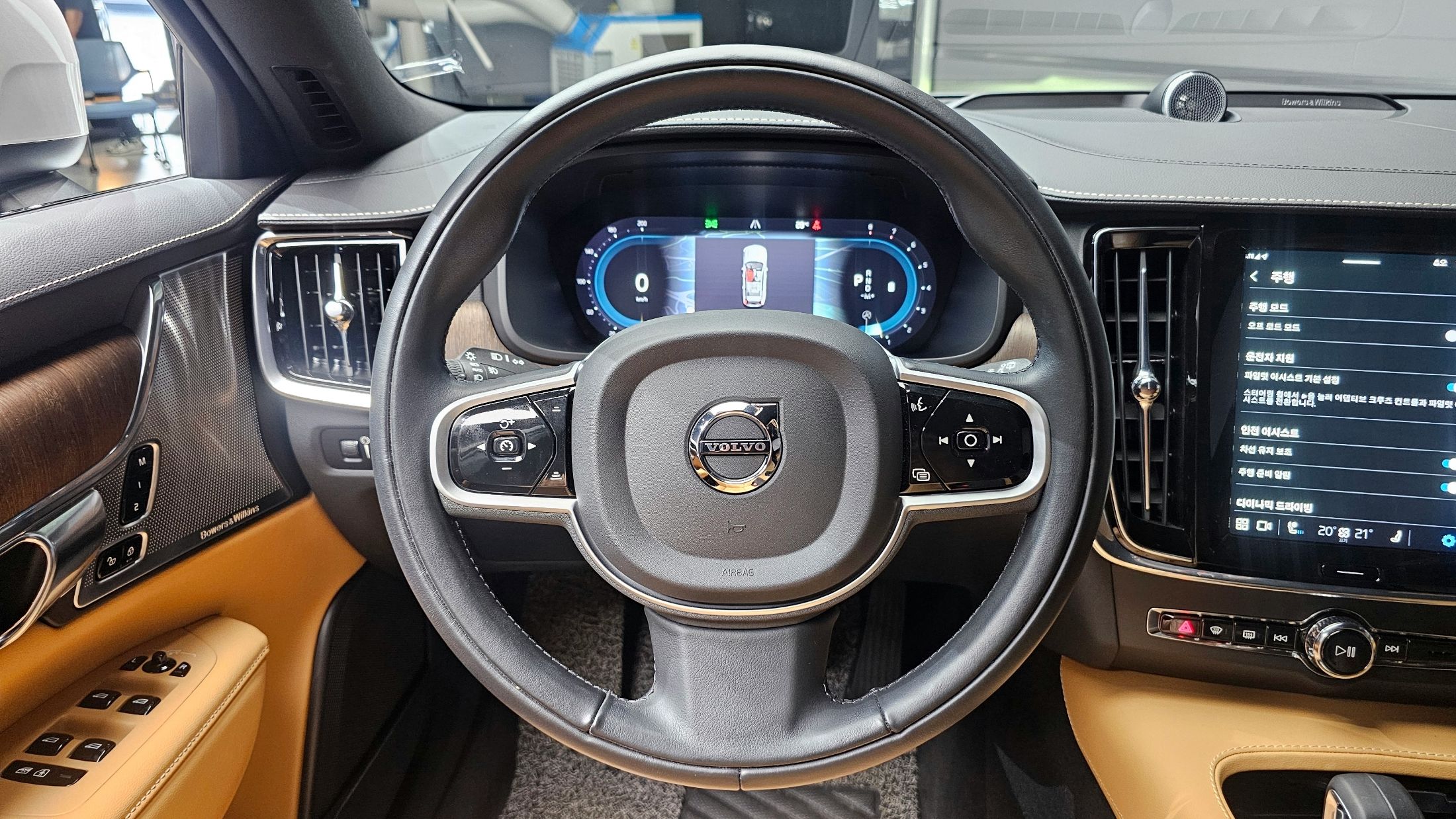VOLVO V90 CROSS COUNTRY 2022