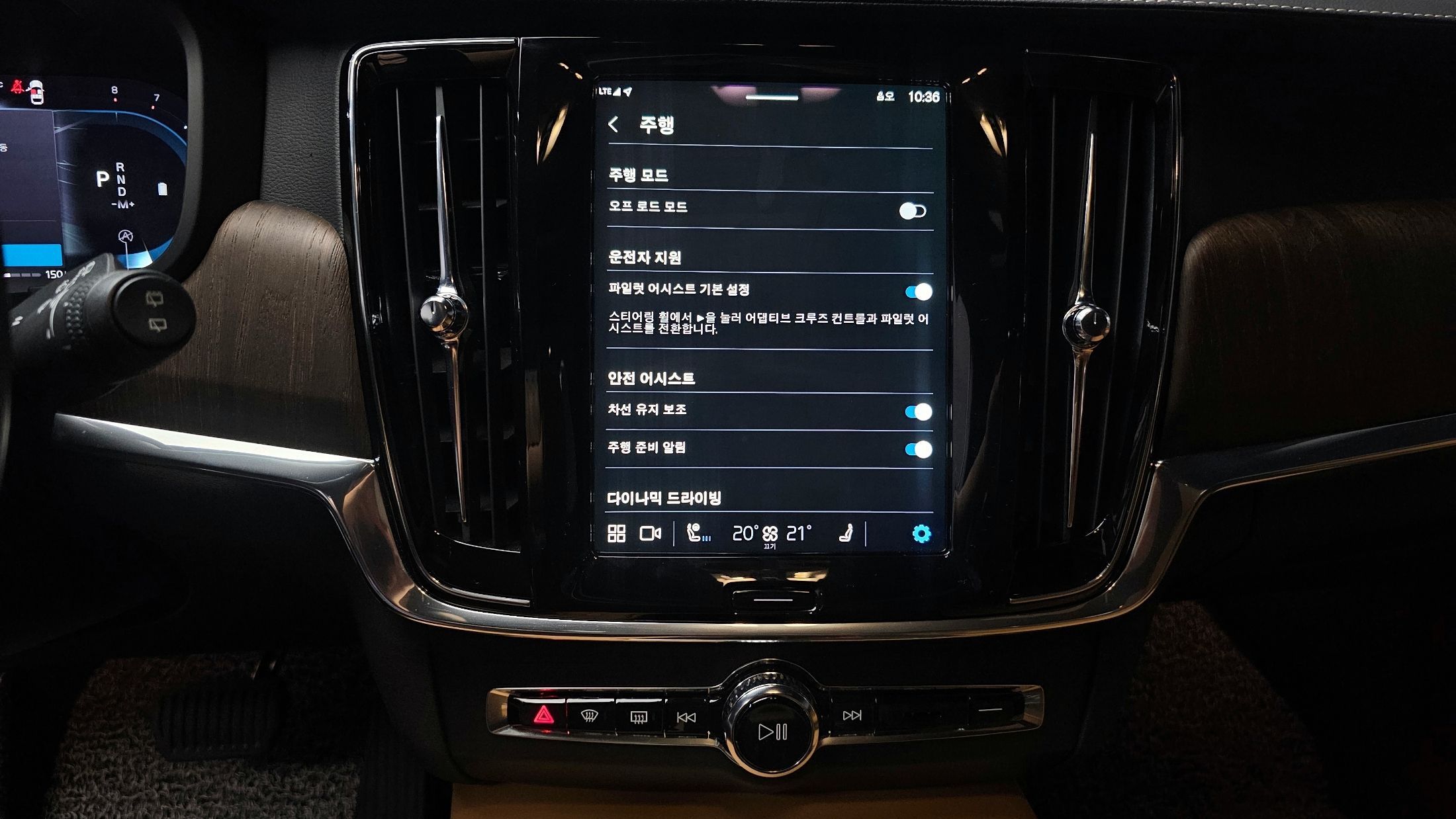 VOLVO V90 CROSS COUNTRY 2022