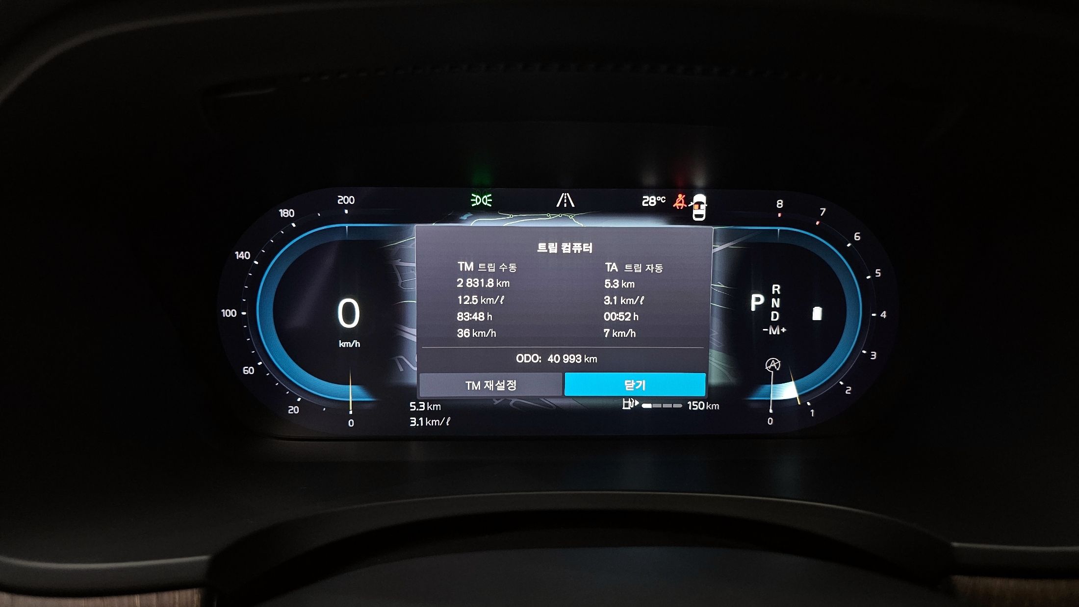 VOLVO V90 CROSS COUNTRY 2022