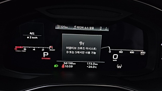 AUDI A7 4K 2021