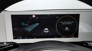 HYUNDAI IONIQ5 2021