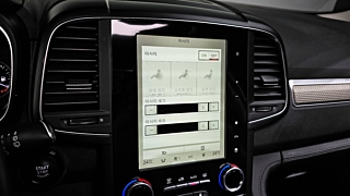 SAMSUNG QM6 2020