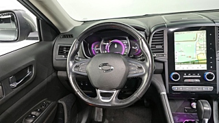 SAMSUNG QM6 2020