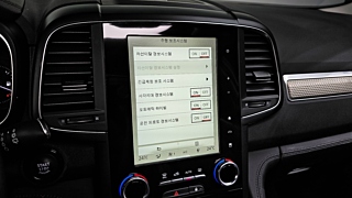 SAMSUNG QM6 2020
