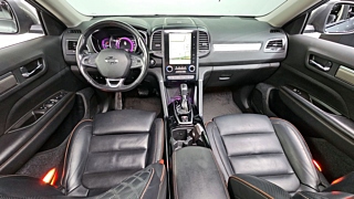 SAMSUNG QM6 2020
