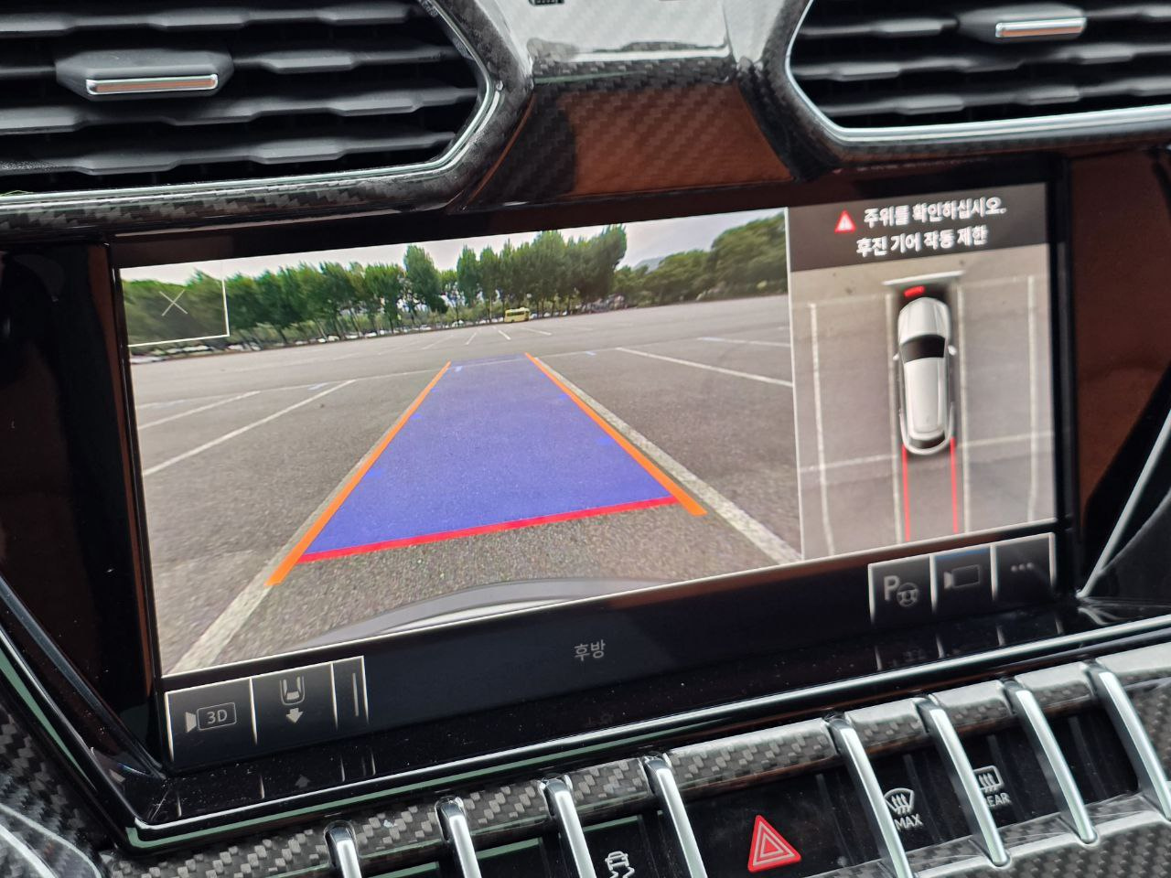 LAMBORGHINI URUS 2021