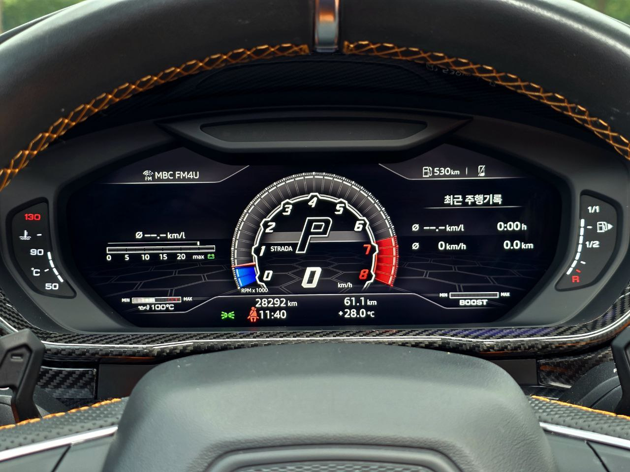 LAMBORGHINI URUS 2021