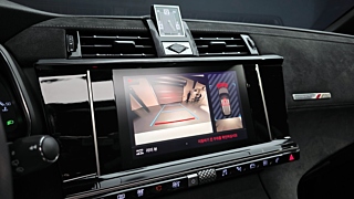 CITROEN DS7 CROSSBACK 2022