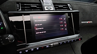 CITROEN DS7 CROSSBACK 2022