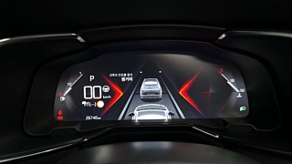 CITROEN DS7 CROSSBACK 2022