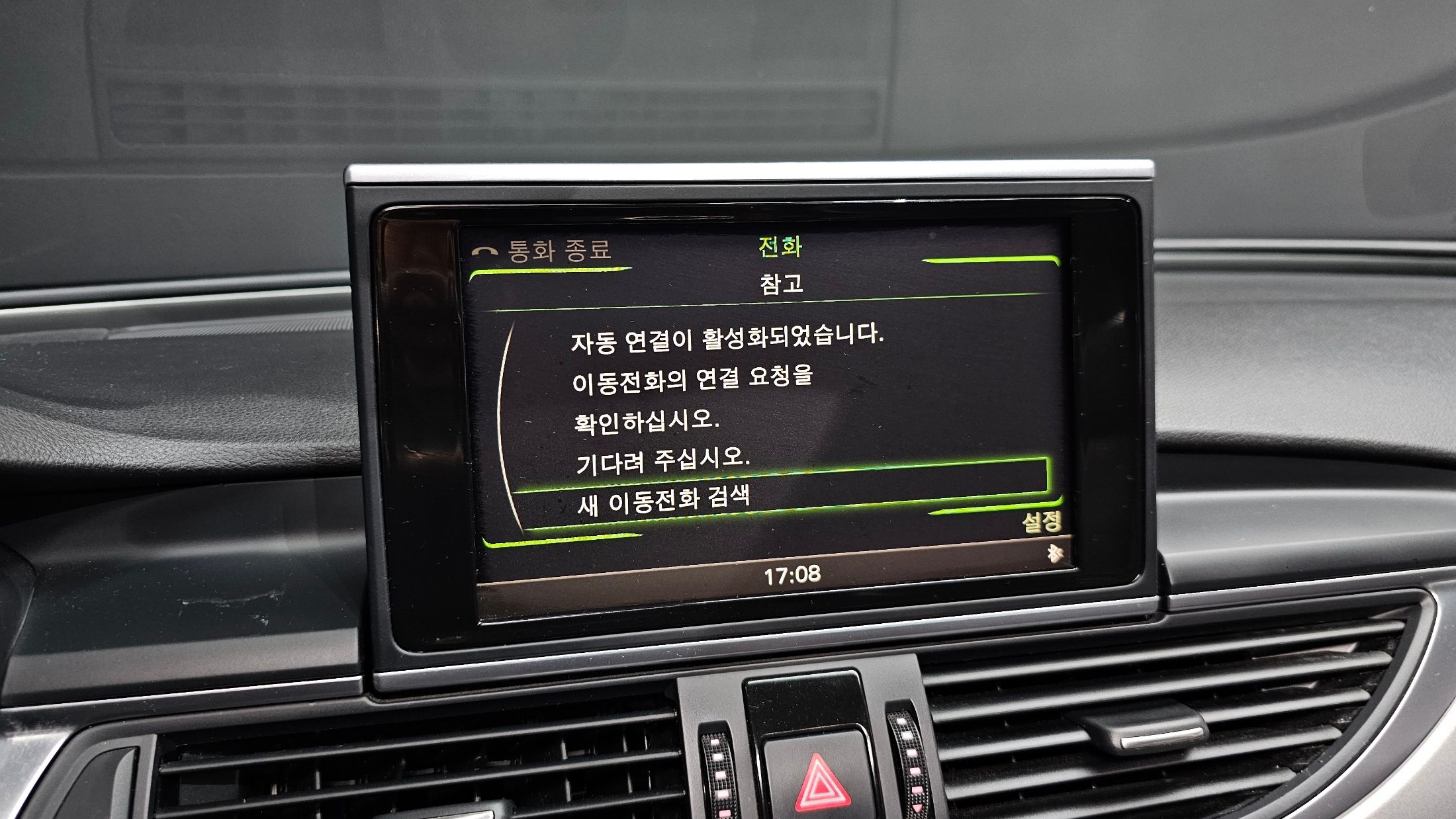 AUDI A6 2011