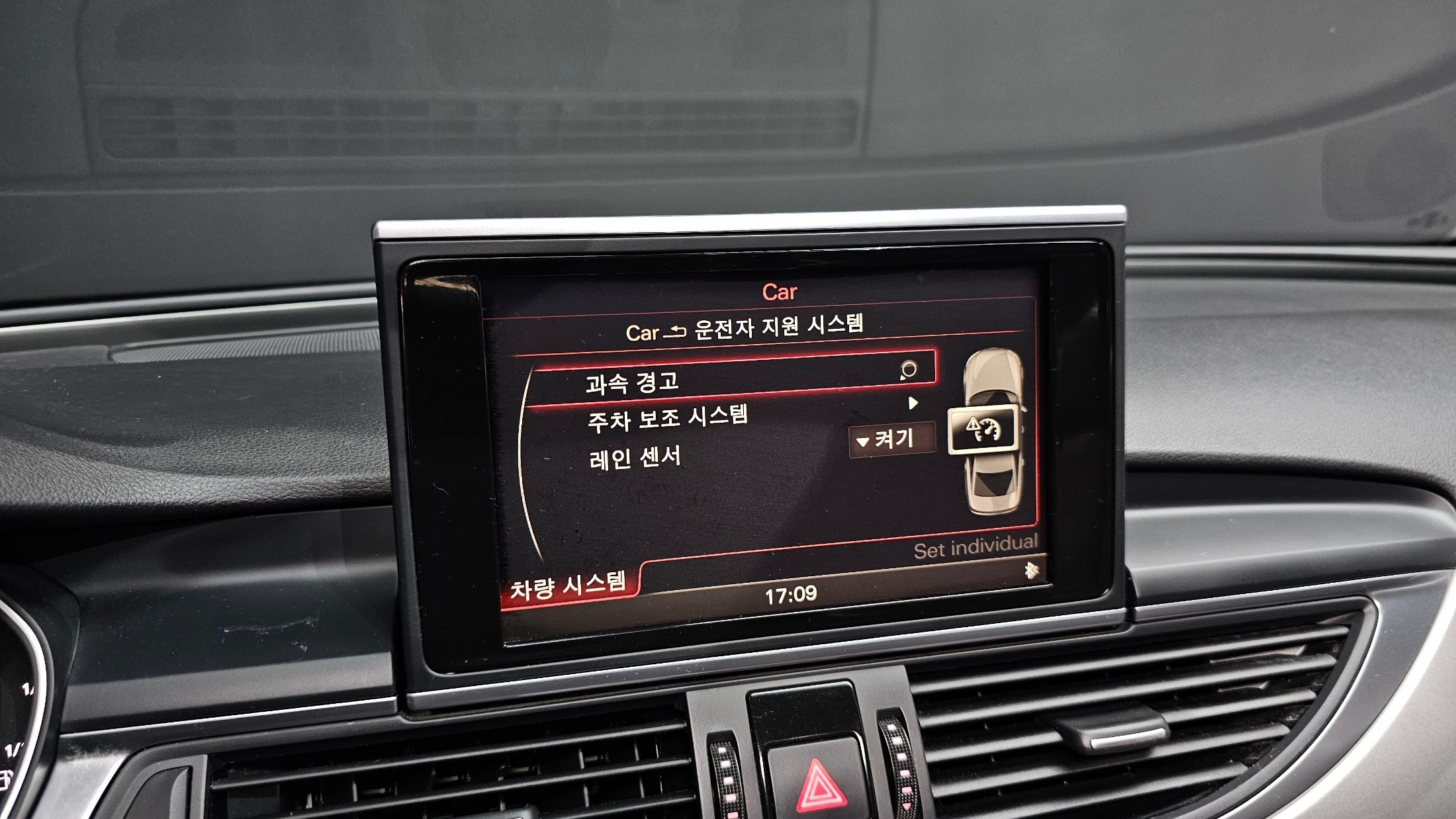 AUDI A6 2011