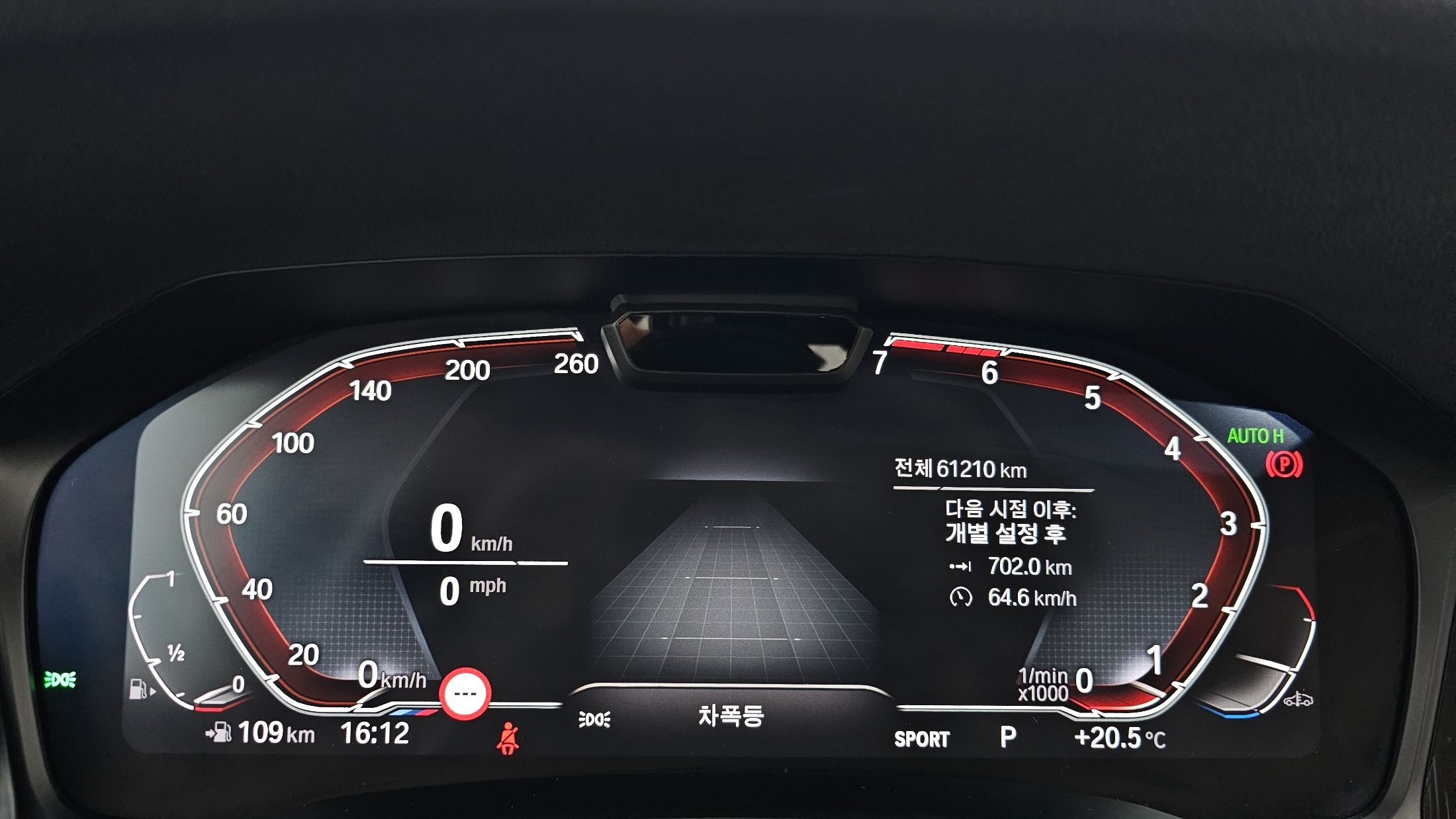 BMW 3-SERIES G20 2022